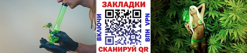 Как найти наркотики Бодайбо ГАШ Марихуана МЕТАМФЕТАМИН Меф Вейп ТГК A-PVP