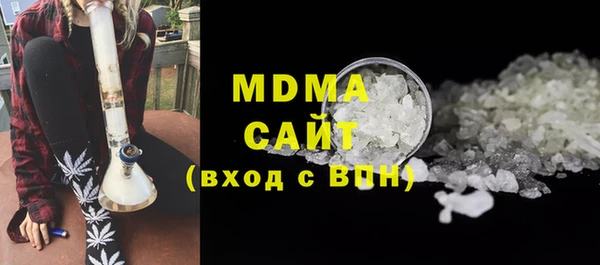 прущие крисы Алзамай