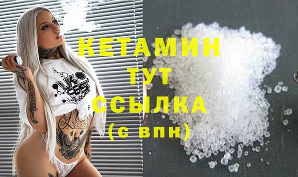 прущие грибы Киренск