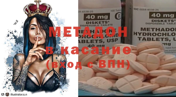 меф VHQ Алексин