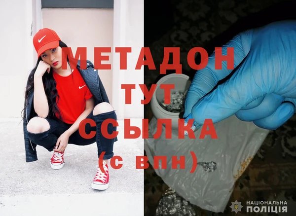 меф VHQ Алексин