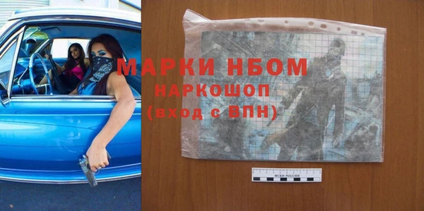 прущие крисы Алзамай