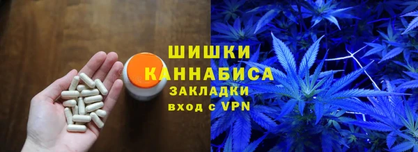каннабис Киреевск