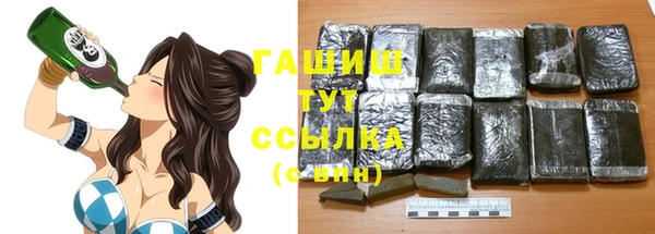 прущие крисы Алзамай